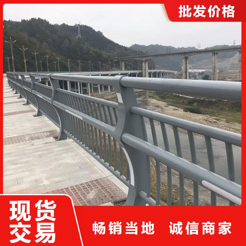 不锈钢桥梁栏杆最新报价2024已更新（今日/推荐）