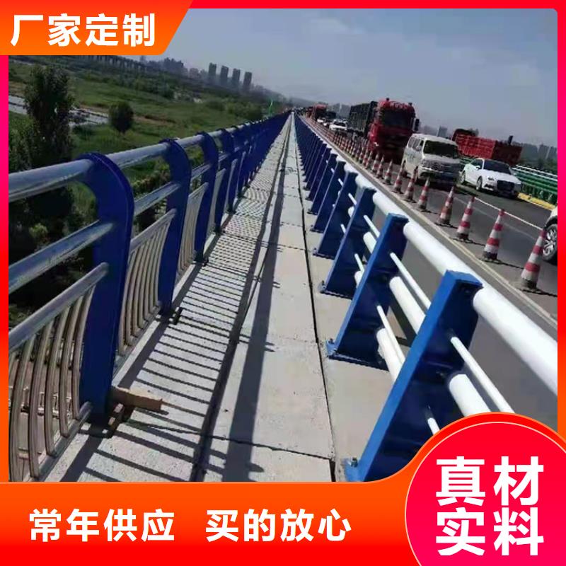 昌江县公路桥梁护栏-公路桥梁护栏供货商