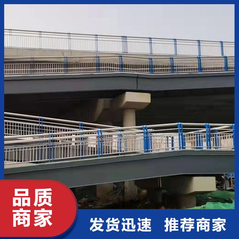 不锈钢复合管河道护栏厂家-报价