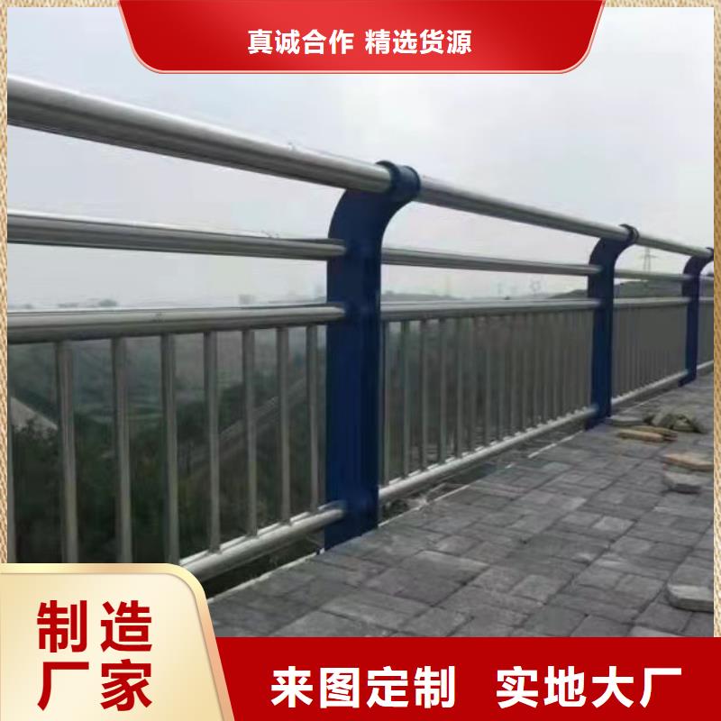 不锈钢复合管楼梯栏杆价格公道