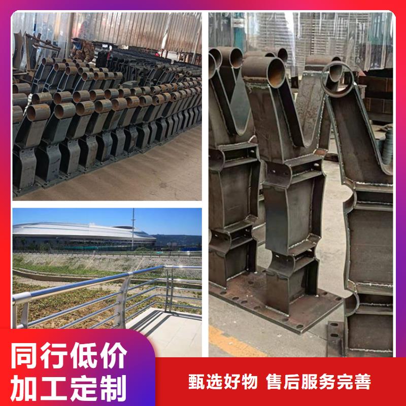 不锈钢复合管河道护栏厂家-报价