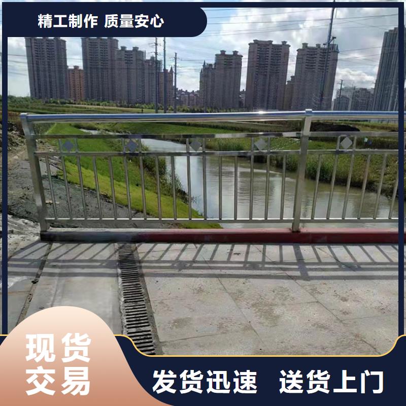 昌江县公路桥梁护栏-公路桥梁护栏供货商