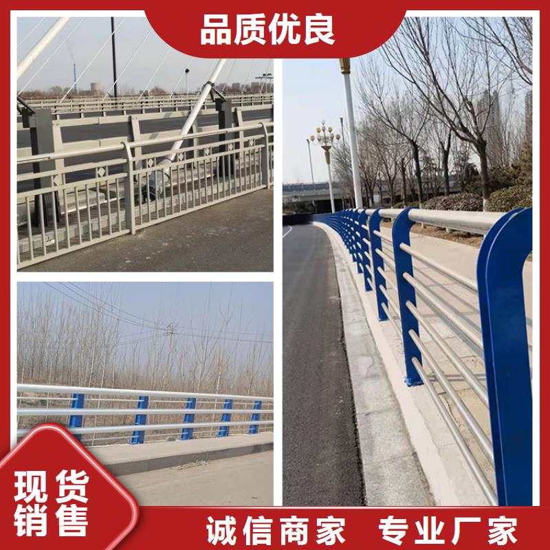 附近【友康】不锈钢桥梁护栏防撞厂家定制