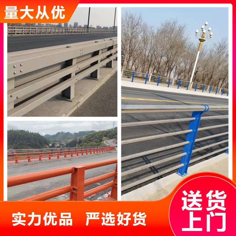 附近【友康】不锈钢桥梁护栏防撞厂家定制
