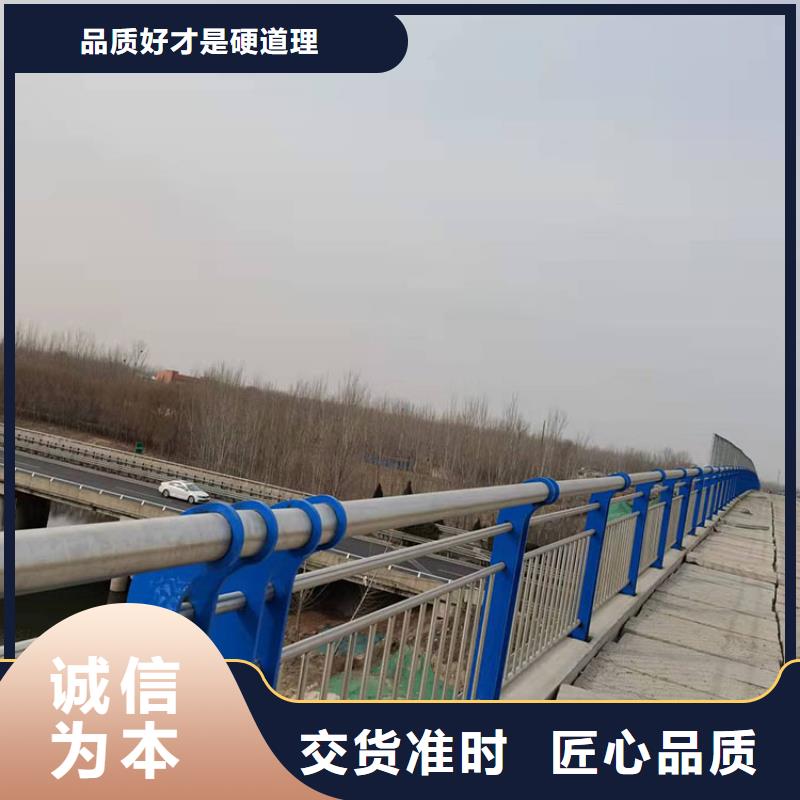 价格合理的公路桥梁护栏基地