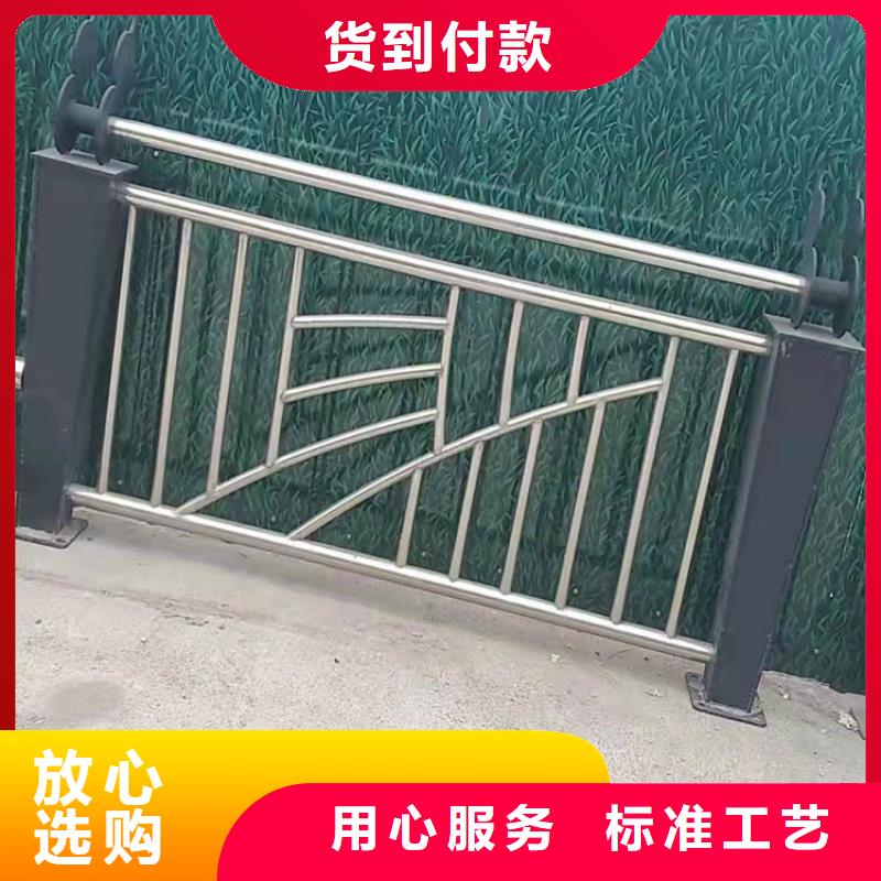 公路防撞护栏质量好发货快