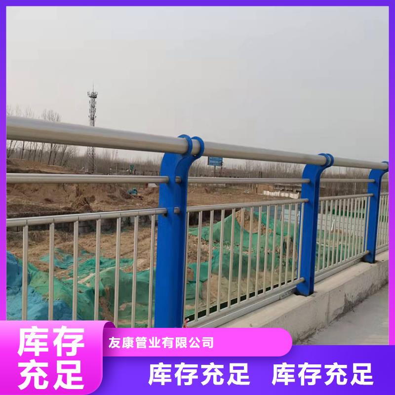 保亭县卖不锈钢复合管楼梯栏杆的基地