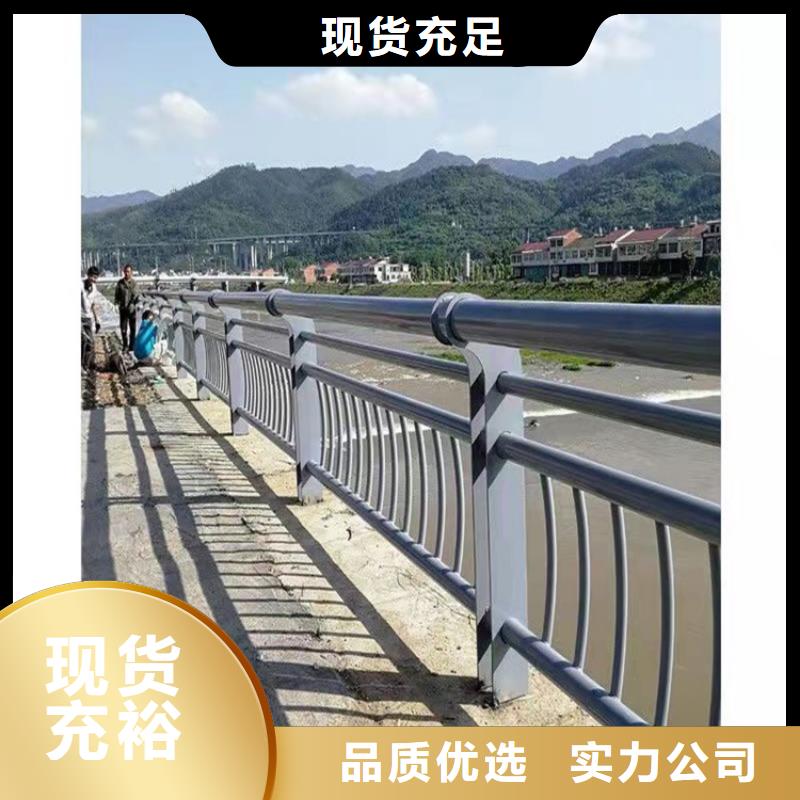 甄选：道路景观护栏供应商