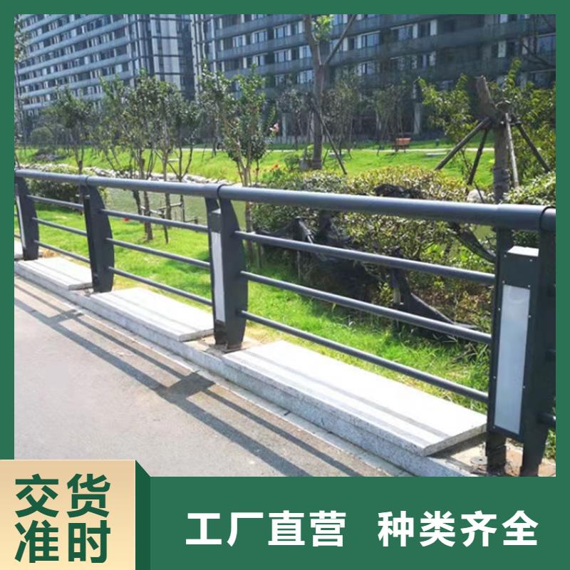 河道景观护栏厂家款式多样