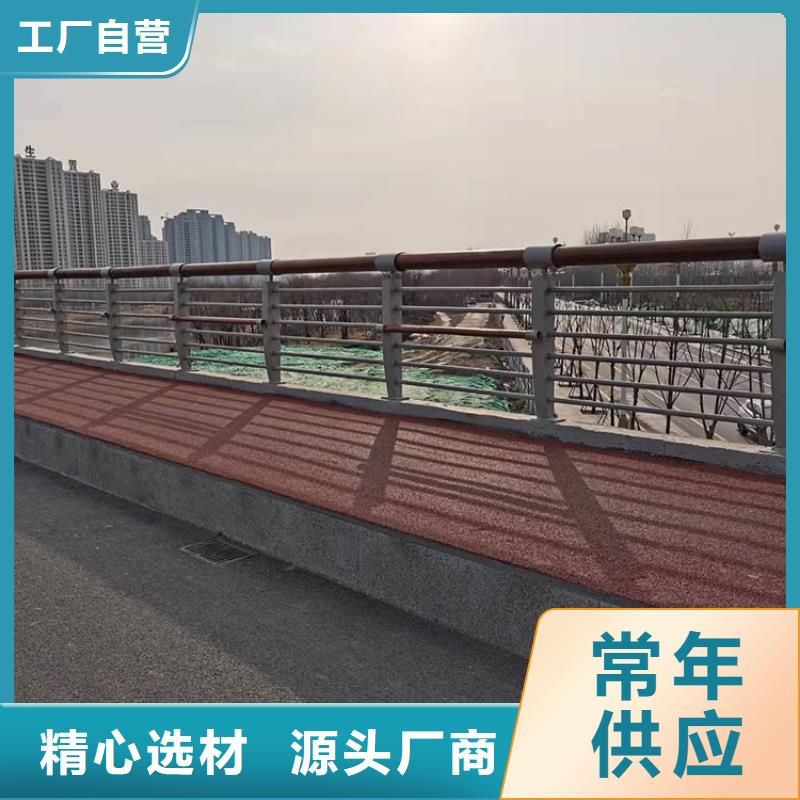 公路防撞护栏质量好发货快