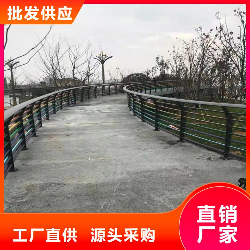 河道景观护栏-河道景观护栏服务优