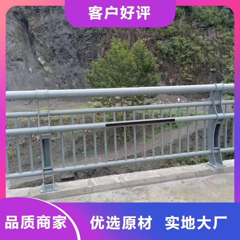 道路防撞护栏供货速度快