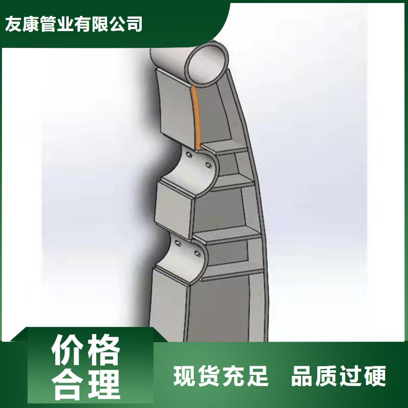 不锈钢复合管道路护栏企业-可接急单