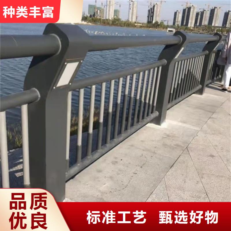 高铁不锈钢护栏-高铁不锈钢护栏放心之选