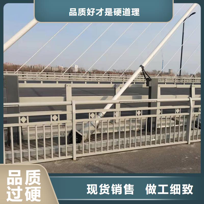 #不锈钢复合管道路护栏#-质量过硬