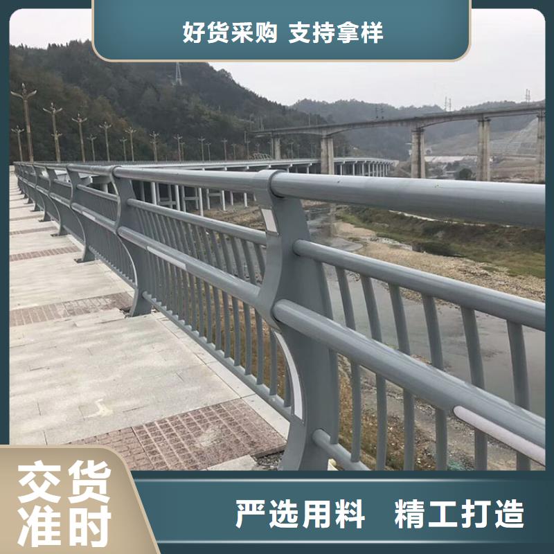 不锈钢河道栏杆全国发货