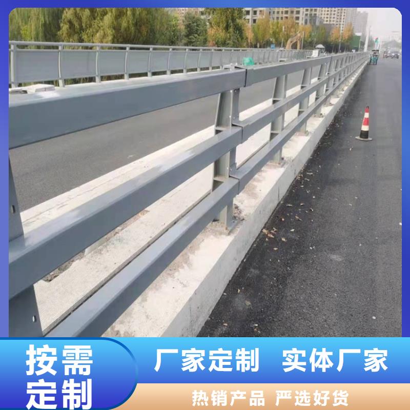 道路护栏厂家值得信赖