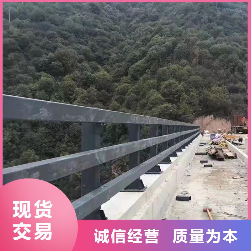 201不锈钢复合管桥梁护栏咨询友康生产厂家价格优惠