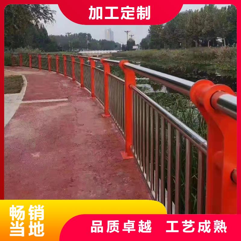 防撞河道护栏服务商