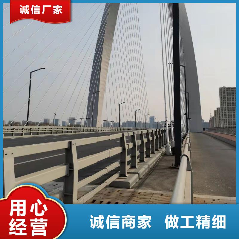 201不锈钢栏杆厂家联系方式