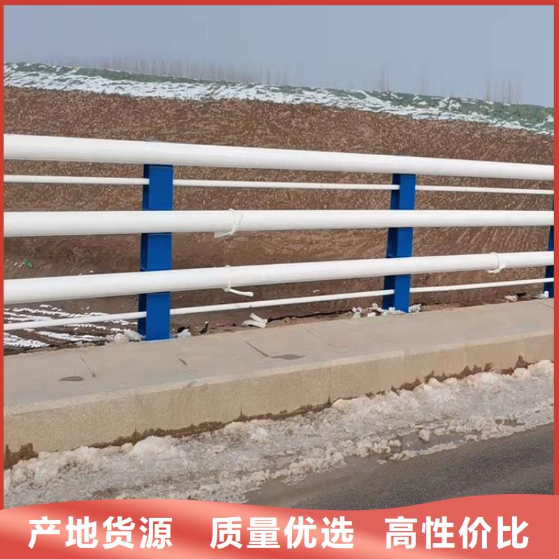 不锈钢复合管道路护栏颜色可选