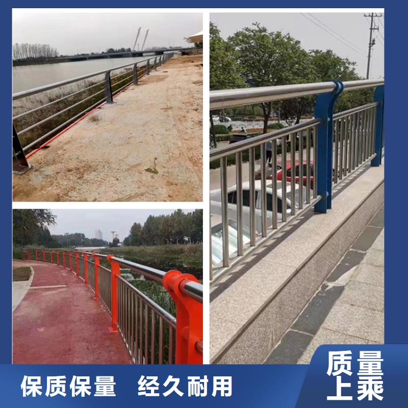 河道护栏生产定制
