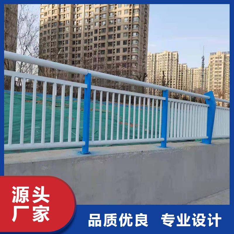 泌阳县优惠的道路景观护栏品牌厂家