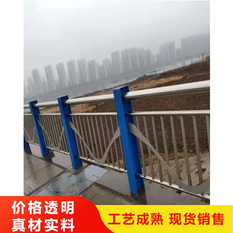 不锈钢复合管道路护栏颜色可选