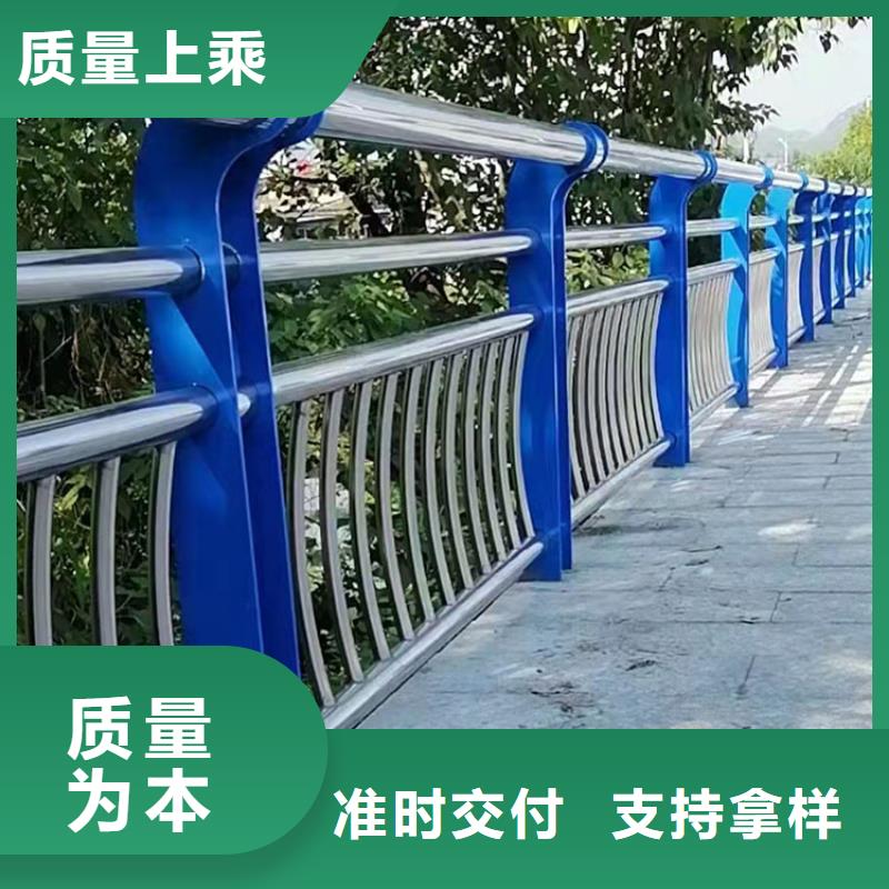 河道护栏生产定制