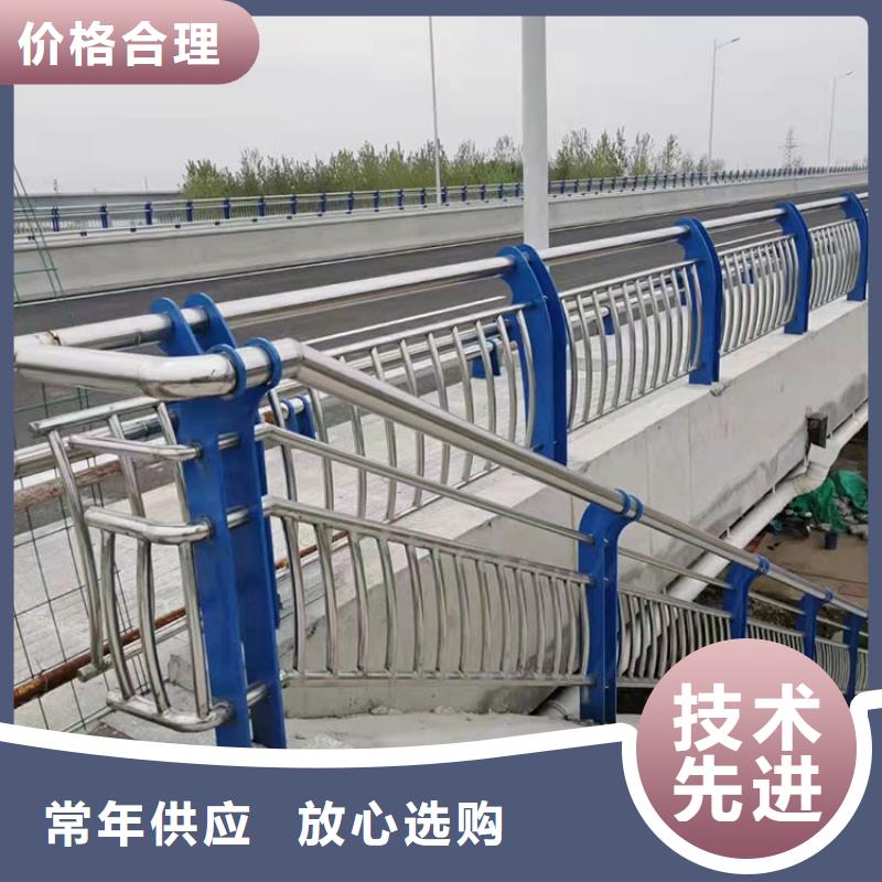 公园防撞护栏厂家直销价格优惠