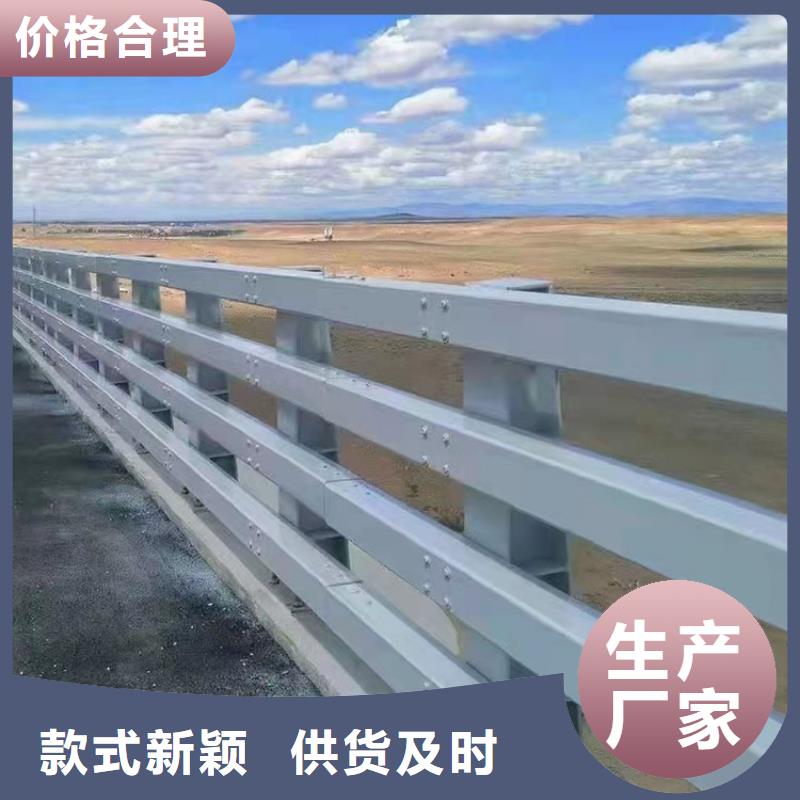 买公路桥梁护栏必看-专业品质