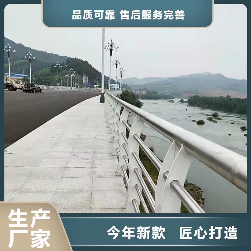 道路护栏我选山东友康质量好