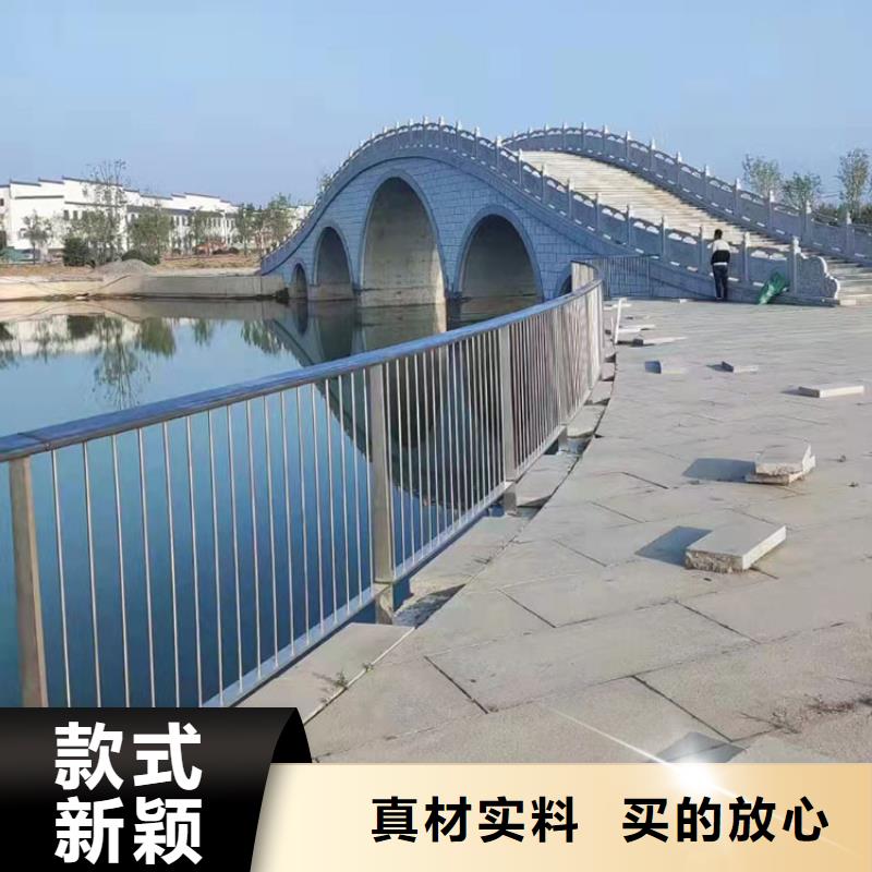 不锈钢复合管市政栏杆工艺精良