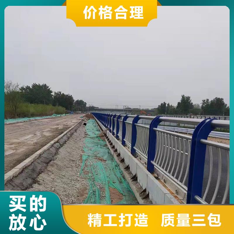 优选(友康)不锈钢碳素钢复合管桥梁护栏实力大厂