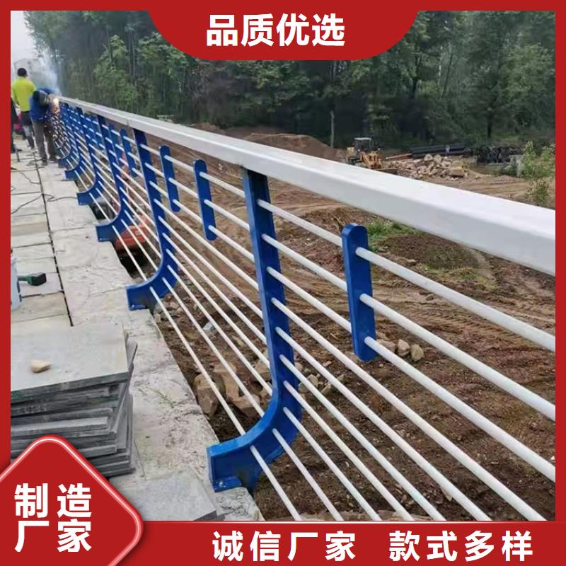 优选(友康)不锈钢碳素钢复合管桥梁护栏实力大厂