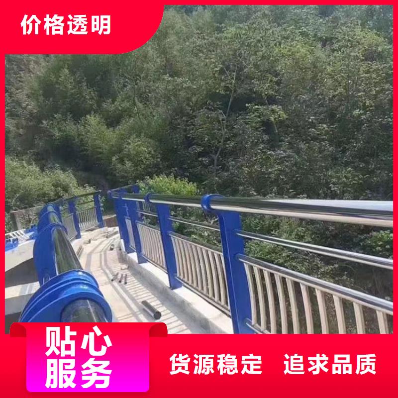 口碑好的热镀锌喷塑防撞钢管护栏基地