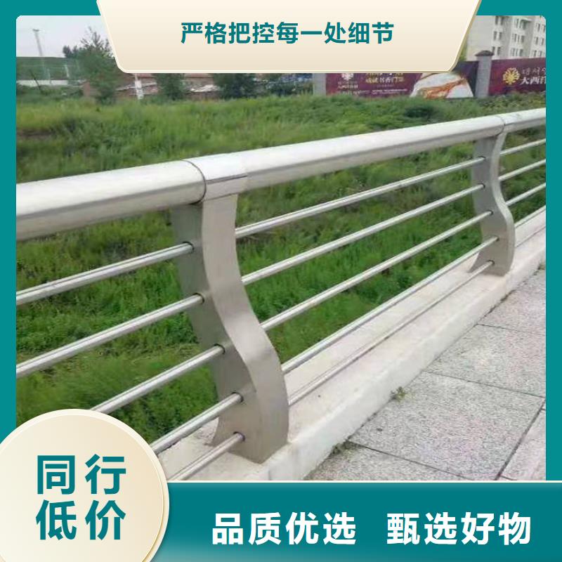 201不锈钢复合管桥梁护栏质量保证欢迎咨询