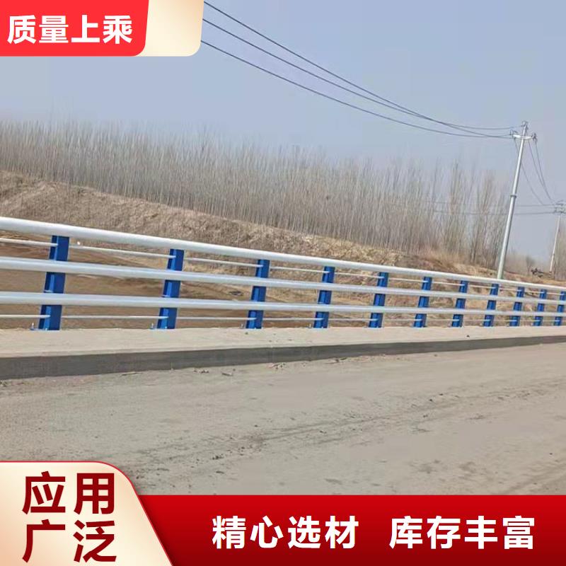 道路景观护栏型号齐全价格惊喜