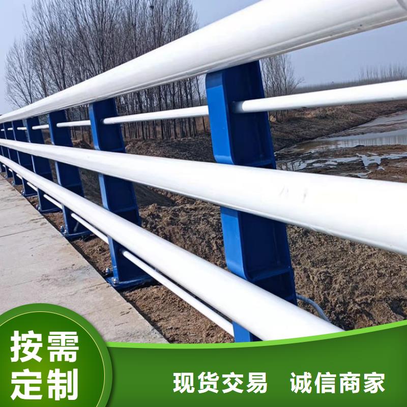 选购《友康》重信誉304不锈钢复合管公路护栏生产厂家