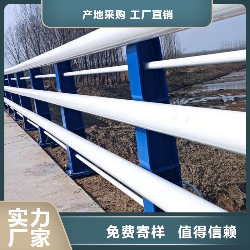 不锈钢复合管护栏使用寿命长