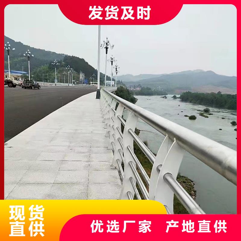 Q345B防撞栏杆款式多样