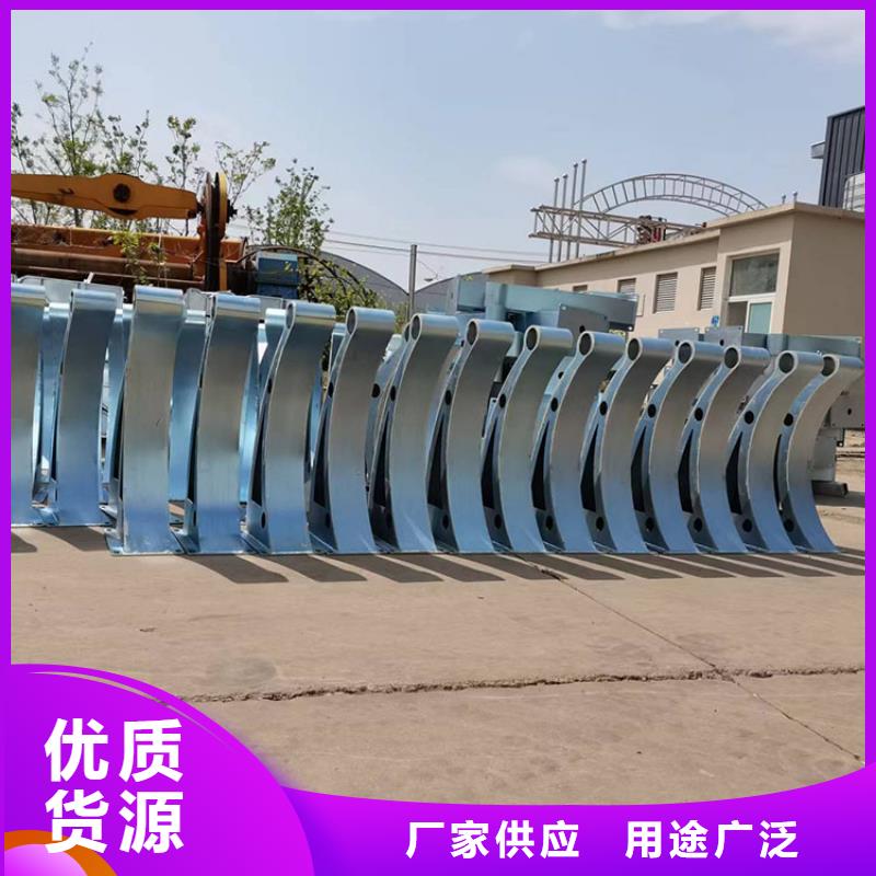 不锈钢复合管隔离护栏厂家-定制