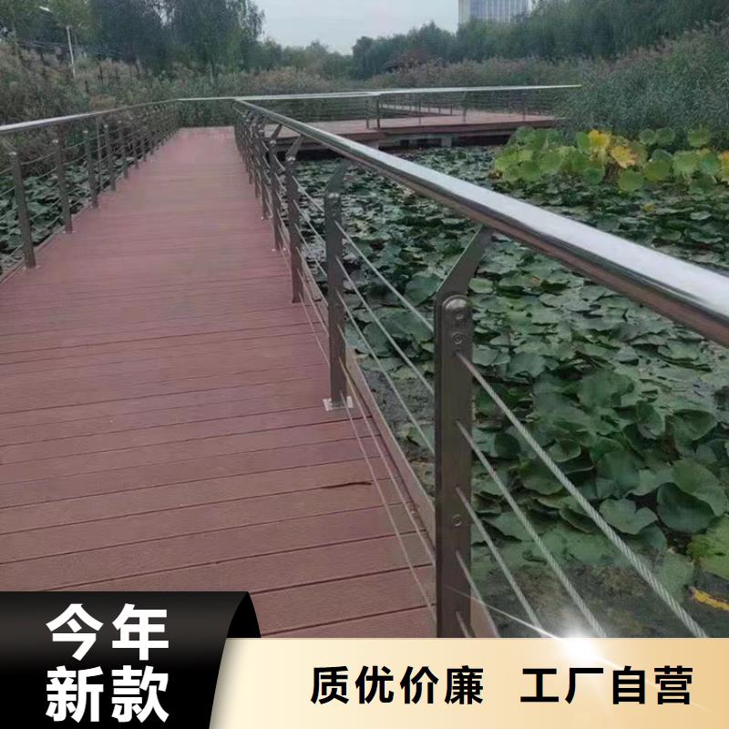 外复不锈钢复合管栏杆专业加工生产厂家