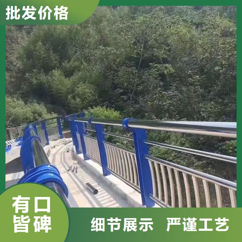 道路防撞护栏可定做加工欢迎咨询