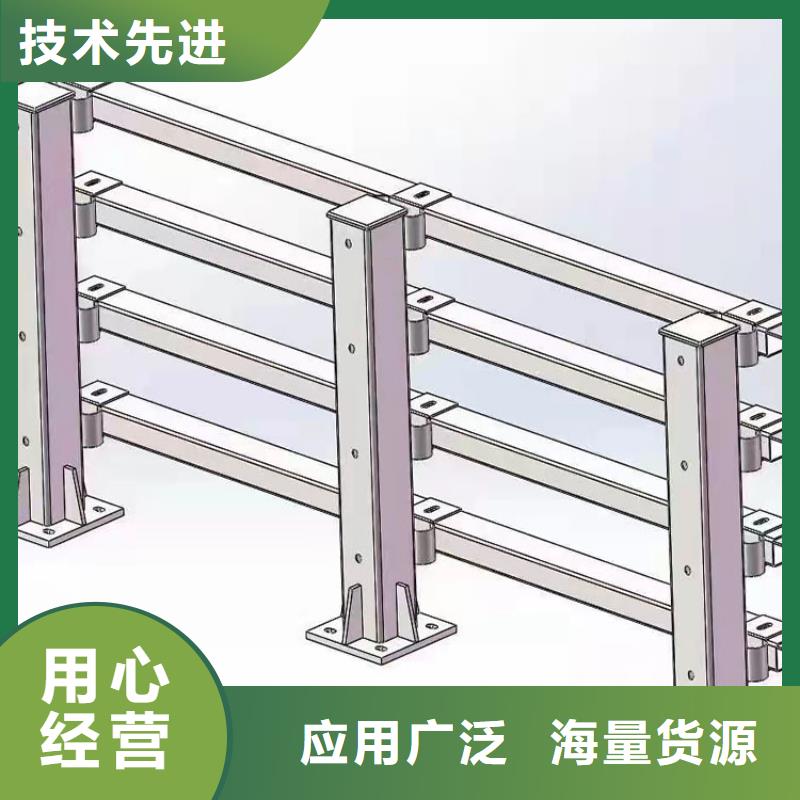 道路护栏全国送货上门