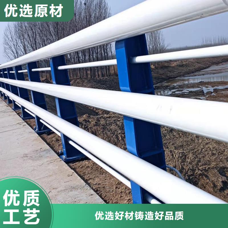 桥梁护栏防撞安装多少钱一米