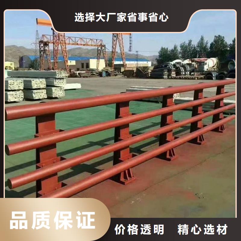优选货源<友康>Q235B桥梁护栏完善的生产设备 