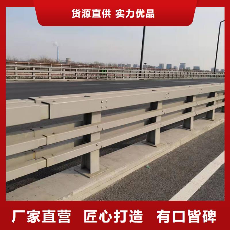 道路河道栏杆免费邮寄样品