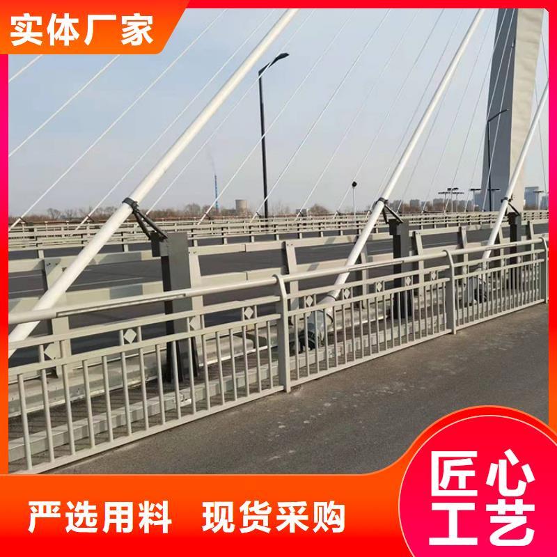 道路河道护栏优惠幅度大