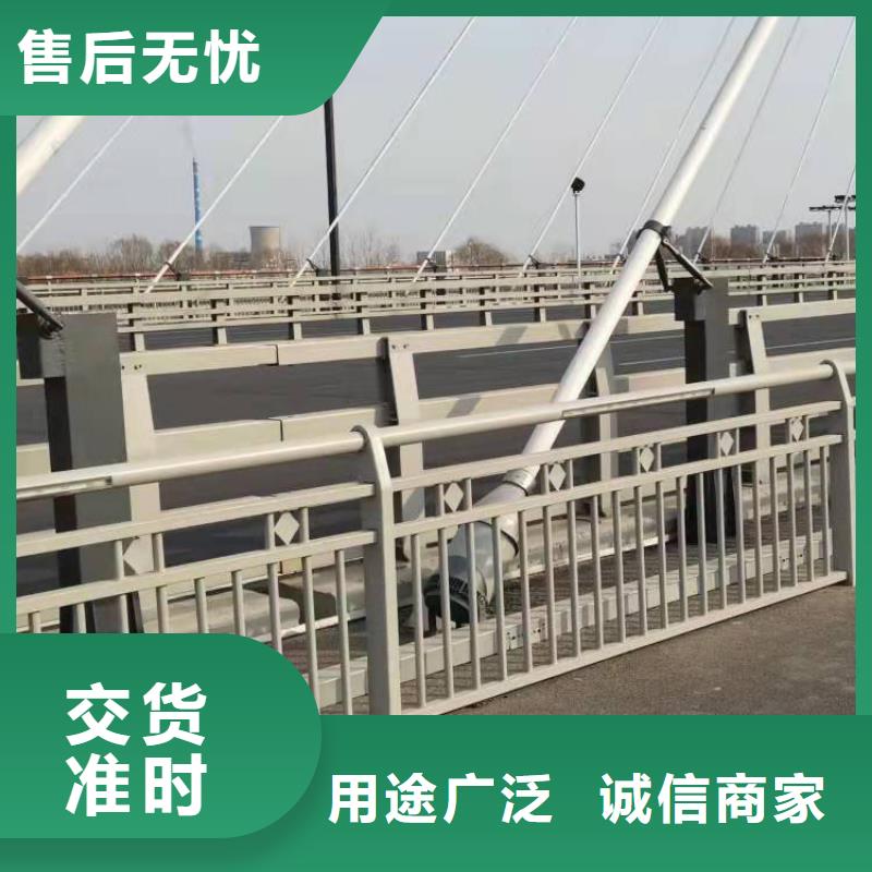 [友康]优质不锈钢河道防护栏